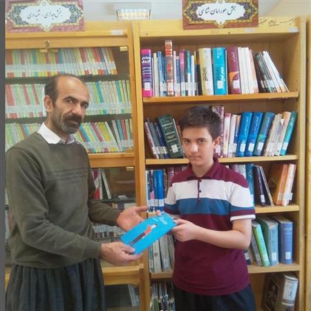 اهدای کتاب اهدای دانایی
